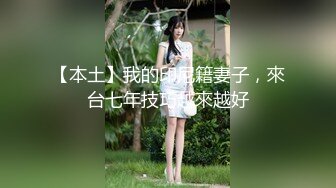 真大胆-2直播男挑战刺激在别人家楼梯口把白皙性感的大美女扒光衣服抬着腿干,2人轮流啪啪,颜值高,奶子粉嫩坚挺.国语!