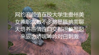 干170露脸长发骚货颜射完整版，气氛唯美温馨很诱人