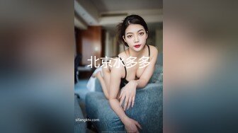 【全国探花】铁牛约兼职模特，调情聊天让妹子好感倍增，做爱如女友娇喘诱人