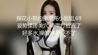 推特00后清纯小美女和男友分手后私密视频被曝光