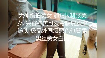 【新人绿播女神下海 库宝宝】逆天颜值比明星都美 极品尤物外表之下还拥有这么一对G奶美乳