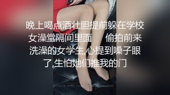   武漢步行街服裝店老板娘下海,生意不好做,店裏沒人,試衣間脫光展示自己誘人身體