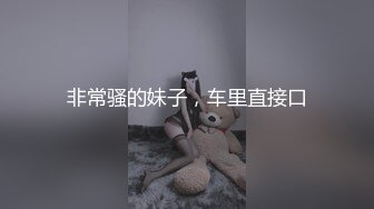 网友隔空抚慰2