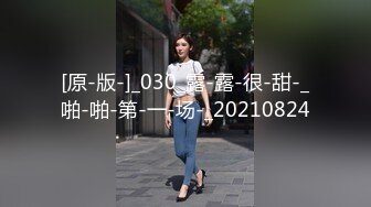 操苗条小姐姐老汉推车观音坐莲姿势繁多体力强悍激情四射