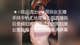 kcf9.com-身材肥硕的领导和美女下属酒店开房啪啪 没操够久射了少妇很恼火