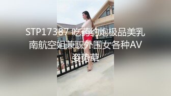 泰国纯爱情侣网黄「Boeing」OF日常性爱私拍 露脸微胖电竞少女有性癖【第一弹】 (2)