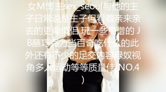 22岁单女边刷抖音边SPA，最后还是扔了手机口技师