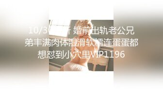 (中文字幕)「つかさのお尻を使ってヌいてあげる」葵つかさの桃尻マニア大集合！尻に8発！チ●ポ抜きまくり巨尻オフ会