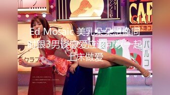 【9总全国探花】长发牛仔裤性感妹子，舔奶调情再到床上口交骑乘猛操