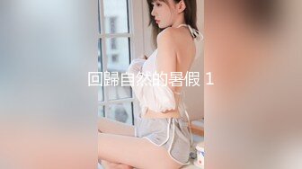 果冻传媒 91YCM067 与梦中情人的激情性爱 李蓉蓉