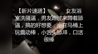 TWTP 教会女厕偷拍几个不错的少妇各种姿势嘘嘘丰满的肥鲍鱼完美呈现 (3