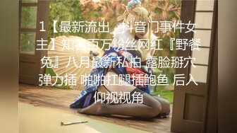 『想不想尝试全世界最色情的接吻？』忘记理性疯狂舔舐的嘴唇，无止境接吻。 纱仓真菜