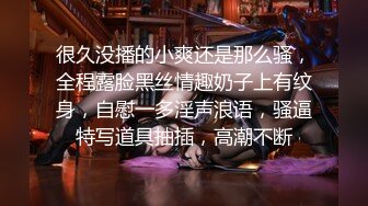 【新片速遞】 无毛逼风骚少妇看着黄片让大哥草，无套揉脸侧身吃着奶子草着逼，疯狂输出浪叫不断，直接让大哥射床单上刺激