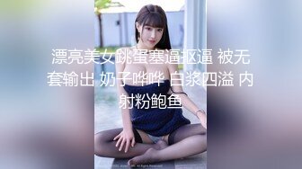 AFTV韩国超美主播【阿丽莎】 抖臀热舞合集