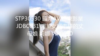 《新流✿劲爆重磅✿资源》万人求档OnlyFans网红男女通吃SM调教御姐maya女王订阅私拍绳缚 虐乳 拘束 强制高潮 鞭打 DID