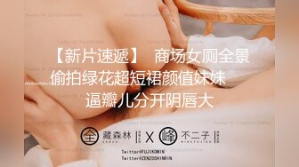 【极品黑丝❤️诱惑】爆乳大长腿御姐被大屌疯狂后入 塞满后庭尽情输出 菊穴双开淫浆泛滥 榨汁淫女被精液填满