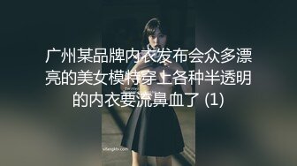 STP33364 近期下海颜值美女！和小奶狗炮友操逼！情趣内衣吊带黑丝袜，骑在脸上舔逼，骑乘位抽插手指猛扣 VIP0600