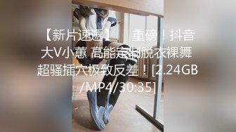 ✿JK少女日记✿淫荡花季少女小母狗被主人暴力调教 又漂亮又骚的小母狗喜欢嘛哥哥？水水很多的 快点操死小母狗~