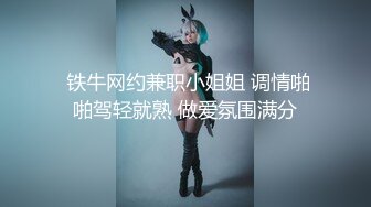 【全網精品福利】✨【腿控福利】Onlyfans新加坡OL反差悶騷女『林啾啾』OF私拍 絲襪高跟美腿自慰，衣帽間大尺度私拍 (4)