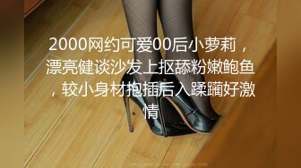 [300MAAN-584]【しっとりモチモチ純白美ボディ】最近まで処女だった清楚系JDが上京→光の速さで50人斬り→ドスケベモンスターに変身！