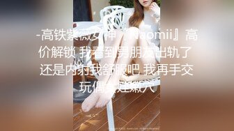 STP32079 麻豆传媒 FLIXKO MFK0012 执着的爱 VIP0600