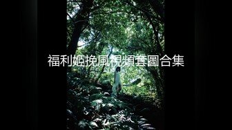 山东烟台科技学院画室1分52秒不雅视频流出，女主颜质极高！