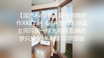 MD-0103 艾秋 黑社会女老大的惩罚 情欲调教帮派小弟 麻豆传媒映画