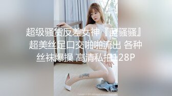 AI明星换脸之淫梦 锦鲤附体~杨超越~小姐姐，清秀脸庞，吃鸡清流，叫声淫荡,一发颜射