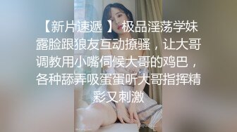   经典3P场双倍价格约168CM美女，两男一女激情爆操，撩起包臀裙前后夹击