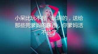 [2DF2] 小宝寻花约了个颜值不错肉肉身材妹子啪啪，口交舔弄上位骑坐后入抽插大力猛操[BT种子]