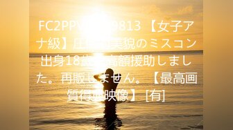 五月重磅福利【裸贷】2024最新裸贷 00后已快成为裸贷主力军第3季太投入了裸贷自慰居然把自己整高潮了