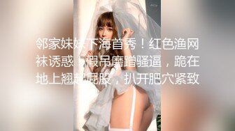 afchinatvBJ剖妮_20191222