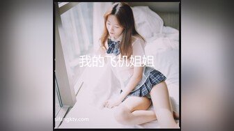 ★☆【蜜桃美少女】★☆我觉得她很像抖音那个百万网红蔓越莓，尤其是那个眼神！ (5)