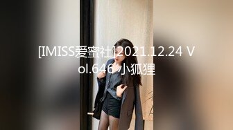 星空传媒 XKG-037 女护士湿滑骚穴滋润病人干躁肉棒