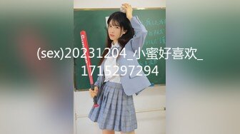 SA國際傳媒)(sat-0049)(20230105)戀上冥婚美人兒 2-溫芮欣