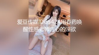 【Summer_Ki】(KKiop_77) StripChat 激情持续潮喷 诱人制服身材 超大合集【136V】 (72)