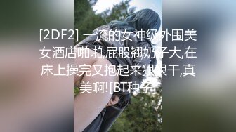 爱健身的美少女