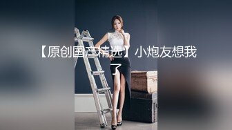 STP29944 黑框眼镜新人妹妹！外表乖巧甜美！跳蛋震穴爽的流白浆，表情一脸享受，狂揉小穴高潮喷水 VIP0600