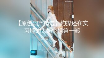 【爆奶高颜??极品女神】微博19W网红G奶女神『樱晚』粉丝群大尺度私拍 不好惹的健身教练 女神太骚了 高清1080P版