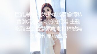 和老婆爱爱.