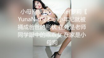 门事件 6万一次的金逼姐刚准备结婚的女友给戴了个无敌大绿帽，为还债以逼抵债，聊天记录炸裂 (3