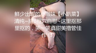 ❤️反差尤物❤️烈焰红唇风骚御姐 极品尤物气质女神 美乳丰臀 暴力后入翘臀 大长腿美女 又纯又欲