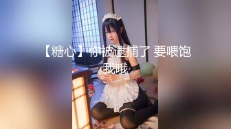 攝影大師PureBeauty作品絕美巨乳-芳語