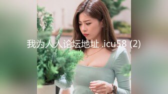 露脸COSER极品反差婊小玉儿口交无套啪啪  多姿势操到内射粉穴中出