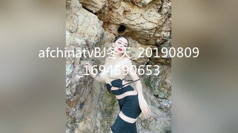 合约情侣 假戏真做盘缠大战 极品女神D奶豪乳 麻豆女神苏畅