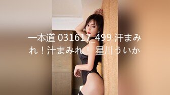 香蕉視頻傳媒 XJX0121 蘿莉暴露狂喜歡打野戰 小貓咪