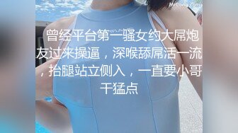 超大巨乳E奶【美七】甜美御姐~特写掰穴~舔弄奶头~骚舌诱惑~疯狂抖奶【91V】 (78)