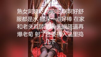 【云南第一深情】学妹醉酒~半梦半醒间被3p爆操~勾搭外卖，挺害羞的，刚下海，很有味道 (2)