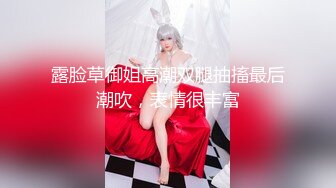 酒店里面和可爱新人女友小雨露脸口交.手持镜头强力输出.眼神妖娆对白刺激