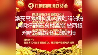 国产麻豆AV 麻豆US 约炮对象竟是我妹